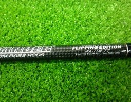 デプス・ドム・ドライバー　ダイワ・トーナメントＩＳＯ　シマノ・ＮＥＷメタニウム　（茨木店）